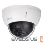 IP kameras DAHUA  NET CAMERA 4MP PTZ DOME/SD22404DB-GNY 