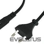 Parveidotājs LINDY  CABLE POWER EURO/3M 30422 