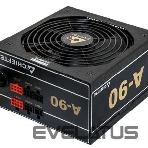 Barošanas bloks Chieftec  CASE PSU ATX 650W/GDP-650C 