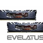 Operatīv atmiņa DDR4 G.Skill  MEMORY DIMM 32GB PC25600 DDR4/K2 F4-3200C16D-32GFX 