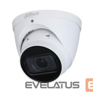 IP kameras DAHUA  NET CAMERA 5MP IR EYEBALL/IPC-HDW2541T-ZS-27135-S2 
