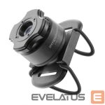 Elektropreces un piederumi Cellularline  Quilox Universal Bike Mount 