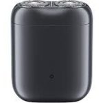 Skuveklis Xiaomi  | Electric Shaver S200 EU | BHR9528EU | Operating time (max) 60 min | Wet & Dry | Gray 