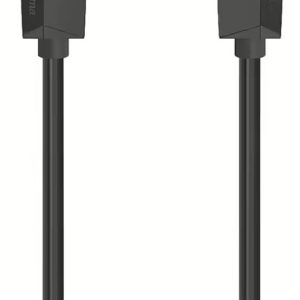 Elektropreces un piederumi Hama  High-Speed HDMI  Cable, Ultra-HD 4K, Ethernet, 0.75 m 