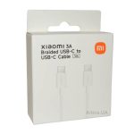 Kabelis Xiaomi  3A Braided USB-C to USB-C Cable (1m) | 