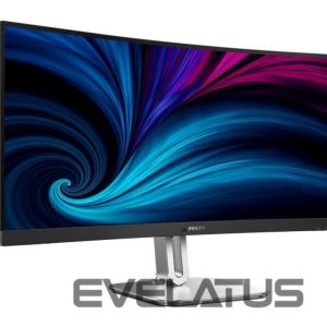 Monitori Mmd-monitors & displays  PHILIPS 34B2U5600C/00 34inch 3440x1440 