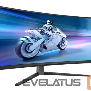 Monitori Mmd-monitors & displays  PHILIPS 34M2C6500 34inch 3440x1440 