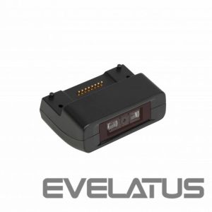 Monitors ProDVX  | Barcode Module | 1D/2D 