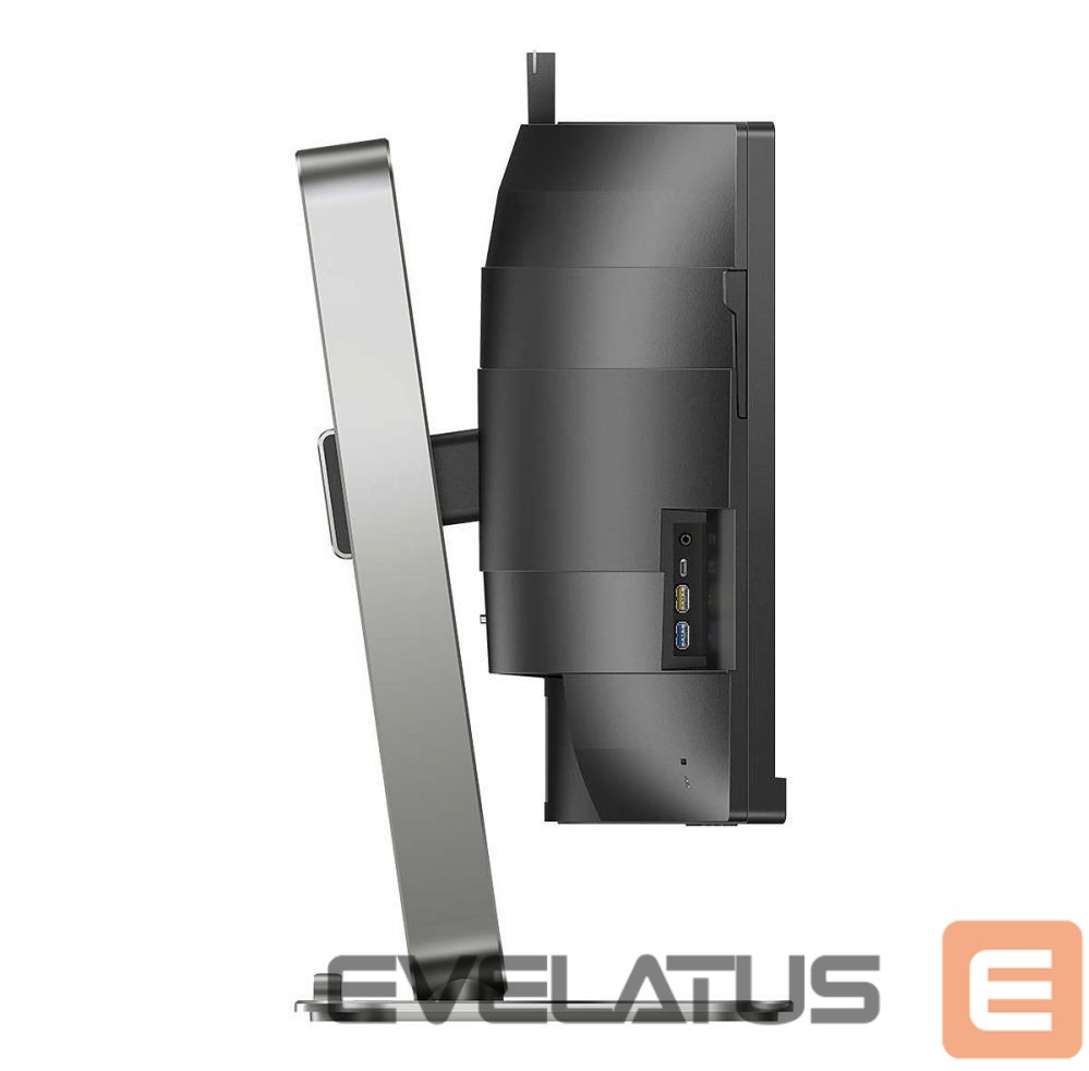 Monitori Mmd-monitors & displays PHILIPS 49B2U6900CH/00 48.8inch VA