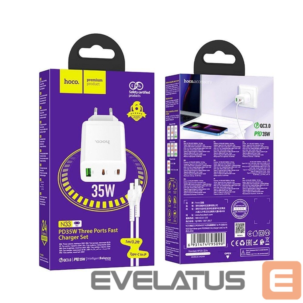 Adapteris Hoco Phone charger Hoco 2 x USB C + USB A QC3.0 PD 3A 35W + cable USB C to Lightning N33 white