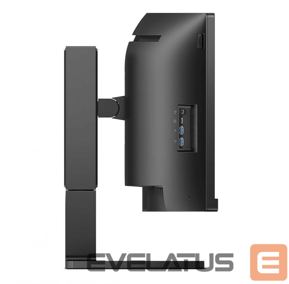 Monitori Mmd-monitors & displays PHILIPS 44.5inch 5120x1440 VA Curved Mon