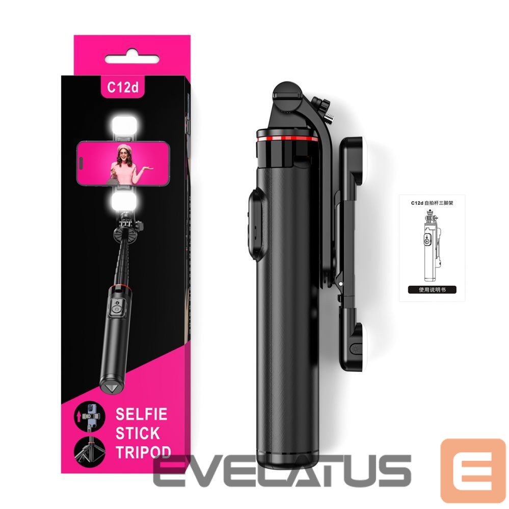 Foto un video aksesuārs Hurtel Selfie stick WC12YDS 1.3m aluminum alloy telescopic tripod with dual lamp and phone holder - black
