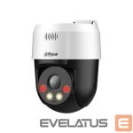 IP kameras DAHUA  NET CAMERA 5MP PT DOME/SD2A500NB-GNY-A-PV 