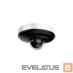 IP kameras DAHUA  NET CAMERA 4MP PTZ DOME/SD1A404DB-GNY 