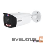 IP kameras DAHUA  NET CAMERA 8MP BULLET/HFW3849T1-ASPV0280B-PRO 