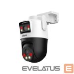 IP kameras DAHUA  NET CAMERA 5+5MP PT DOME/P5D-5F-PV-0280B/0600B 