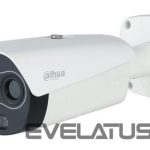 IP kameras DAHUA  NET CAMERA 4MP HYBRID BULLET/TPC-BF2241-TB7F8-DW-S2 