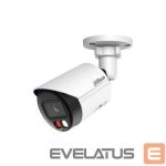 IP kameras DAHUA  NET CAMERA 6MP BULLET/IPC-HFW2649S-S-IL-0280B 