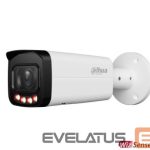 IP kameras DAHUA  NET CAMERA 6MP BULLET/HFW2649T-ZAS-IL-27135 