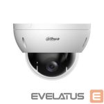 IP kameras DAHUA  NET CAMERA 2MP PTZ DOME/SD22204DB-GC 