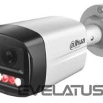 IP kameras DAHUA  NET CAMERA 4MP IR BULLET/HFW1439TL1-A-IL-0280B 