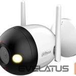 IP kameras DAHUA  NET CAMERA 2MP IR BULLET WIFI/F2C-PV 2.8MM 