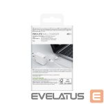 Adapteris Puro  Puro PROLITE 45W USB-C Wall Charger - White 