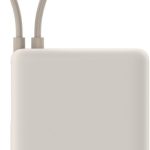 Ārējais akumulators Xiaomi  33W Power Bank (Integrated Cable) | 10000 mAh | USB-C | Tan