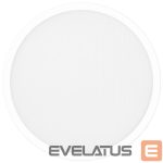 Galda lampa Xiaomi  Smart Ceiling Light D30 | 30 W 