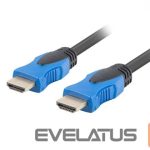 Monitoru piederums Lanberg  HDMI V2.0 Cable 4K CU | CA-HDMI-20CU-0150-BK | HDMI to HDMI | 15 m 
