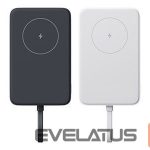 Ārējais akumulators Xiaomi  33W Magnetic Power Bank 5900mAh (Integrated Cable) White | 