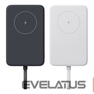 Ārējais akumulators Xiaomi  33W Magnetic Power Bank 5900mAh (Integrated Cable) White | 