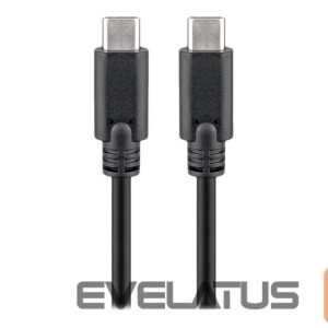 Lādētājs Goobay  Sync & Charge SuperSpeed | 66508 
