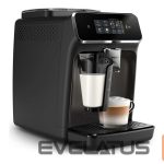 Cita mazā sadzīves tehnika Philips  EP2334/10 Espresso Coffee maker, Black 