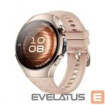 Nutikell Huawei  WATCH 5 (42MM) STELLAR BEIGE 