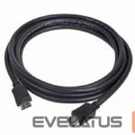Monitoru piederums Gembird  CABLE HDMI-HDMI 7.5M V2.0 BLK/CC-HDMI4-7.5M 