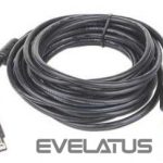 Kabelis Gembird  CABLE USB2 AM-BM 4.5M/CCP-USB2-AMBM-15 