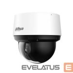 IP kameras DAHUA  NET CAMERA 4MP IR PTZ DOME/SD4A425DB-HNY 