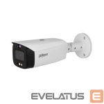 IP kameras DAHUA  NET CAMERA 8MP BULLET/HFW3849T1ZASPV27135S5 