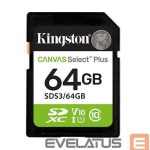 Cita datorprece Kingston  MEMORY SDXC 64GB UHS-I/SDS3/64GB 