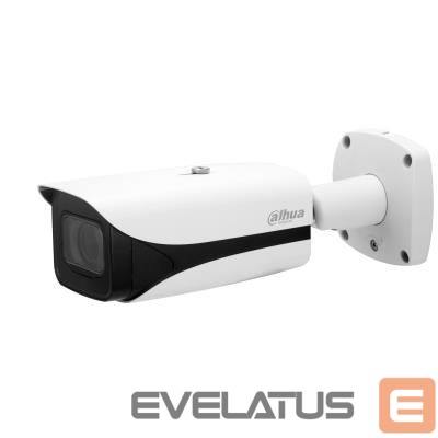 IP kameras DAHUA NET CAMERA 5MP BULLET/IPC-HFW5541E-ZHE-27135S3