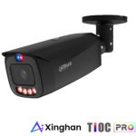 IP kameras DAHUA  NET CAMERA 8MP BULLET/HFW3849T1-ASPV0280B-PROB 