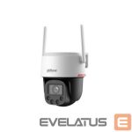 Digitālā spoguļkamera DAHUA  WRL CAMERA 4MP PT DOME/P4F-PV-4G-0400B-PRO 