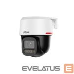 IP kameras DAHUA  NET CAMERA 8MP PT DOME/PT2849C1-S-PVLED0360BPRO 