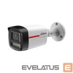 IP kameras DAHUA  NET CAMERA 6MP BULLET/HFW2649TL-S-LED-0280BPRO 