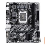 Pamatplate Intel procesorsiem Gigabyte  H810M K | 