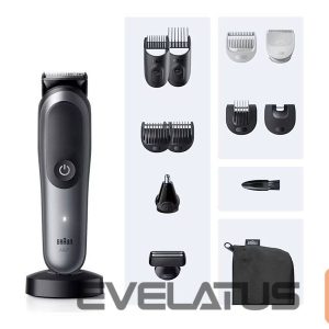 Matu trimmeris Braun  Multi Groomer AIO7560 BlkSpcGry | 