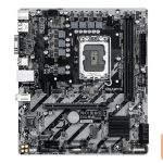Pamatplate Intel procesorsiem Gigabyte  H810M S2H | 