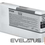 Aksesuāri un izejmateriāli EPSON  T65380N Matte Black Ink Cartridge (200ml) |  C13T65380N |  UltraChrome High Dynamic Range | Matte black 
