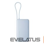 Ārējais akumulators Xiaomi  67W Power Bank 10000 (Integrated Cable) Ice Blue | 